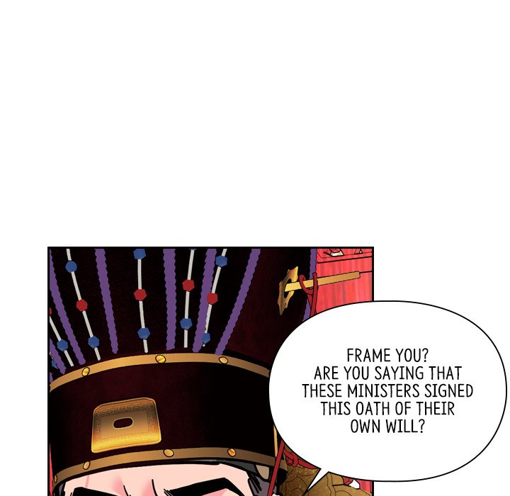Read The Princess