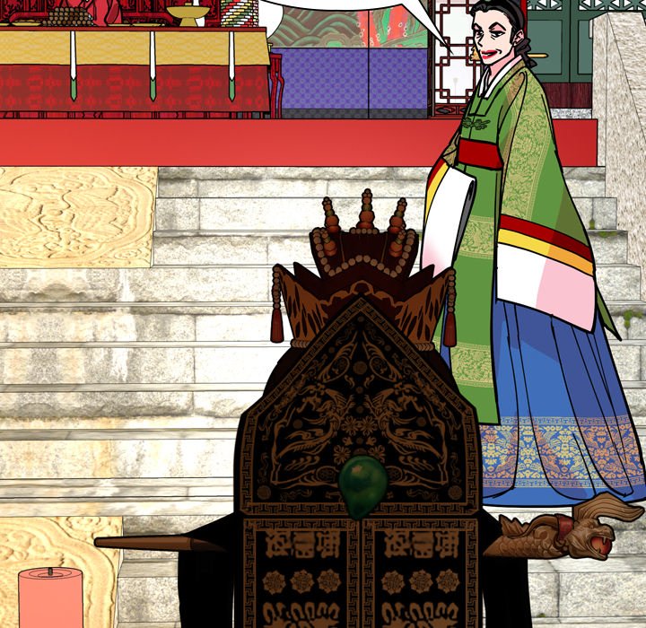 Read The Princess