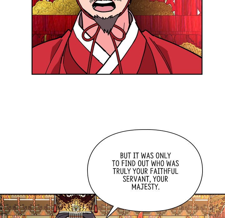Read The Princess
