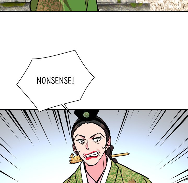 Read The Princess