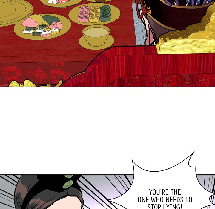 Read The Princess
