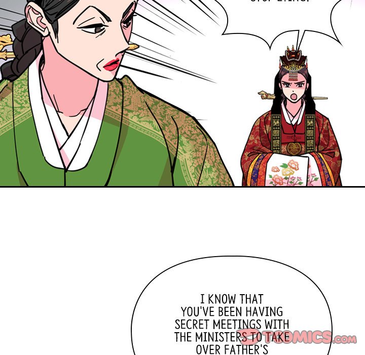 Read The Princess