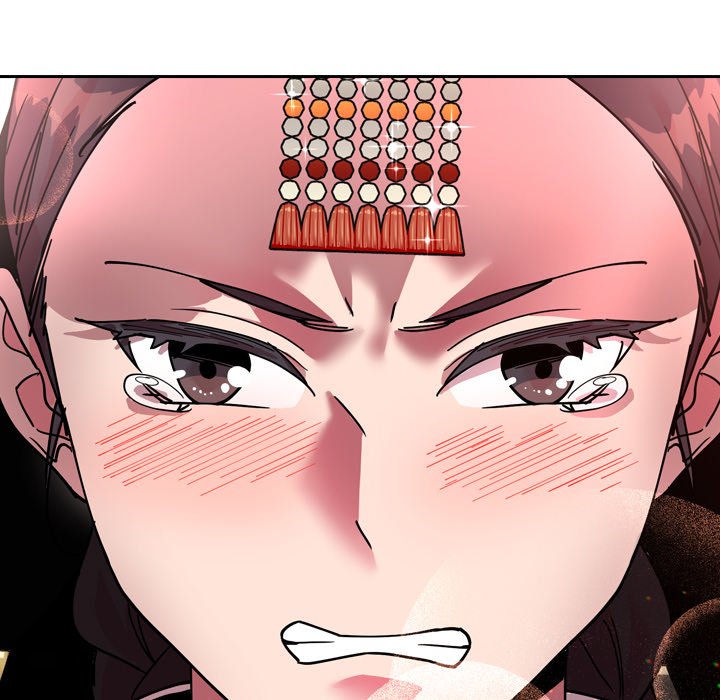 Read The Princess