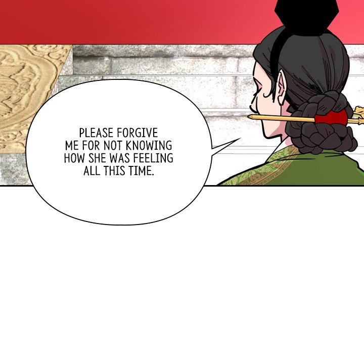 Read The Princess