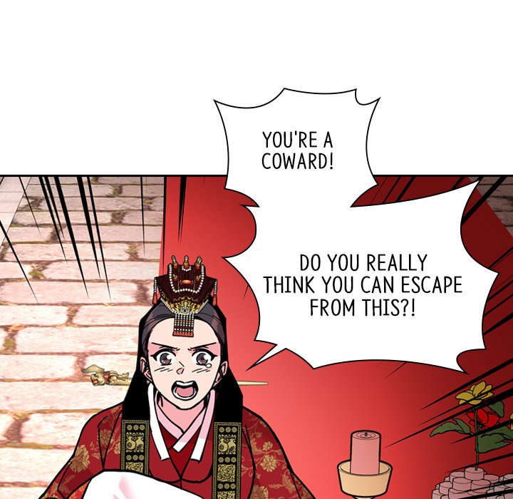 Read The Princess