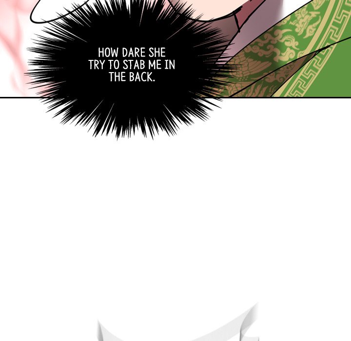 Read The Princess