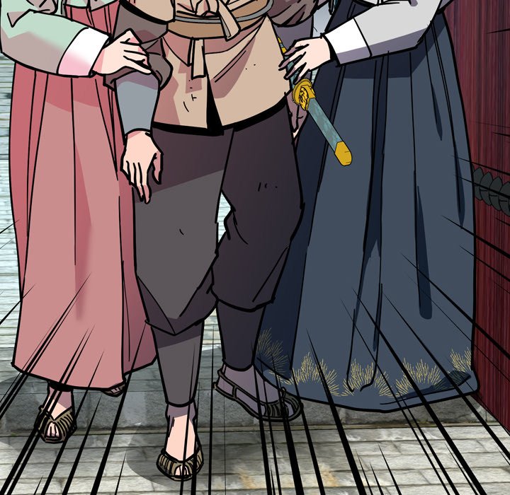 Read The Princess