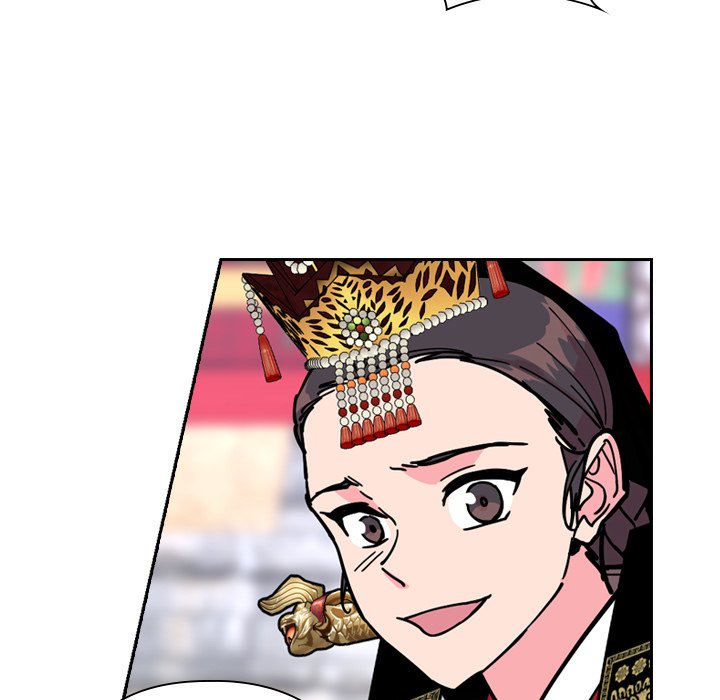Read The Princess