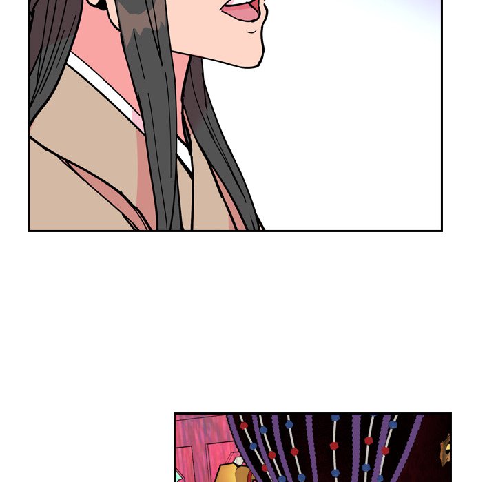 Read The Princess