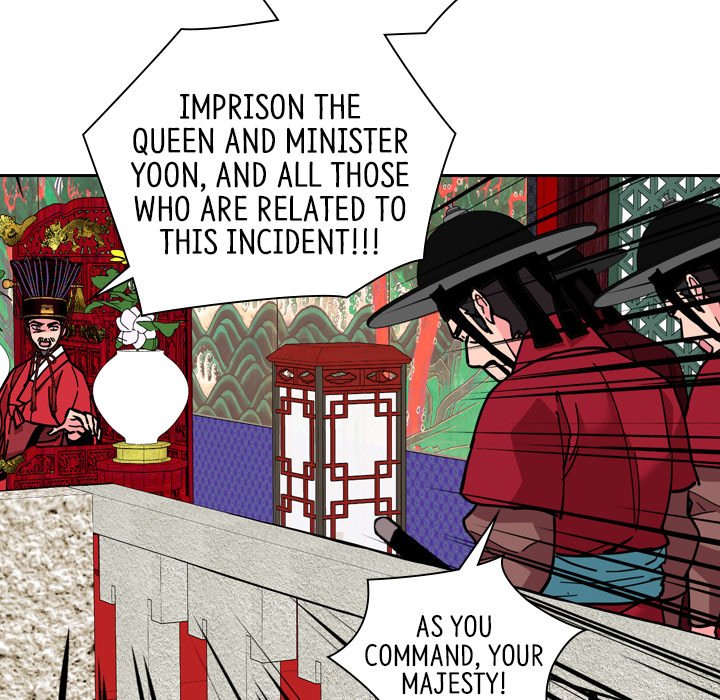 Read The Princess