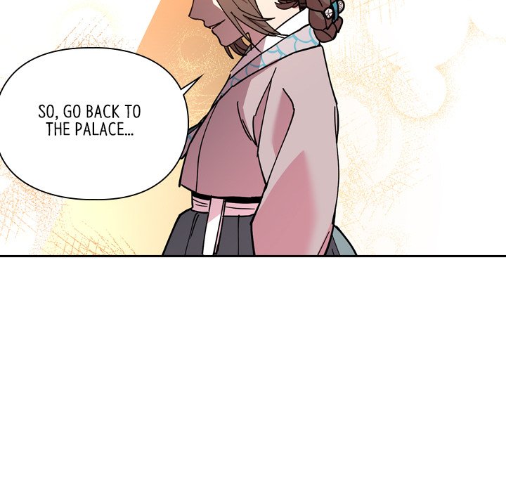 Read The Princess