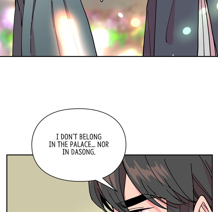 Read The Princess