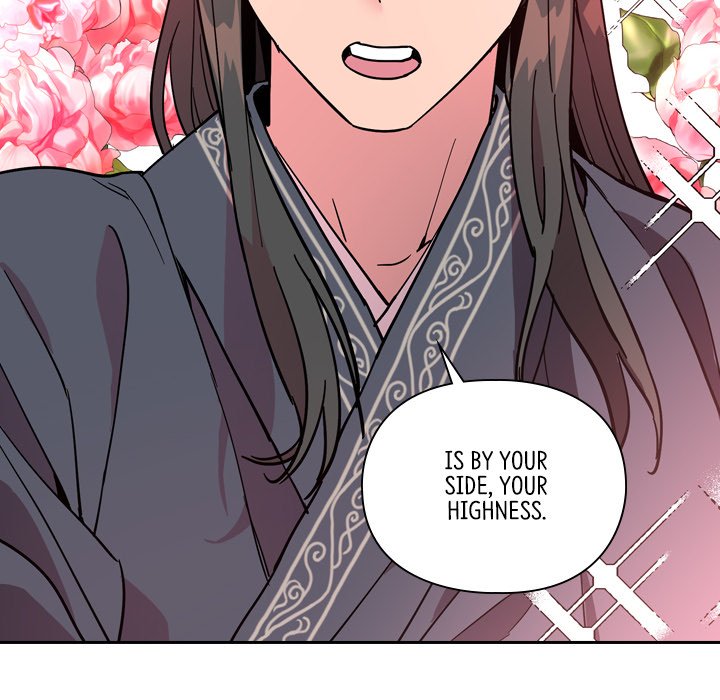 Read The Princess
