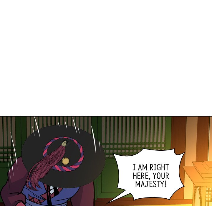 Read The Princess