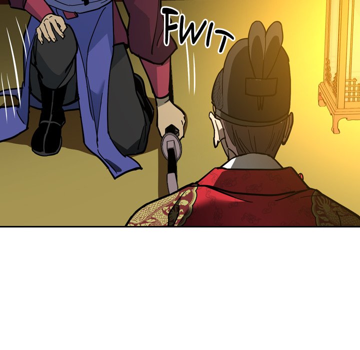 Read The Princess