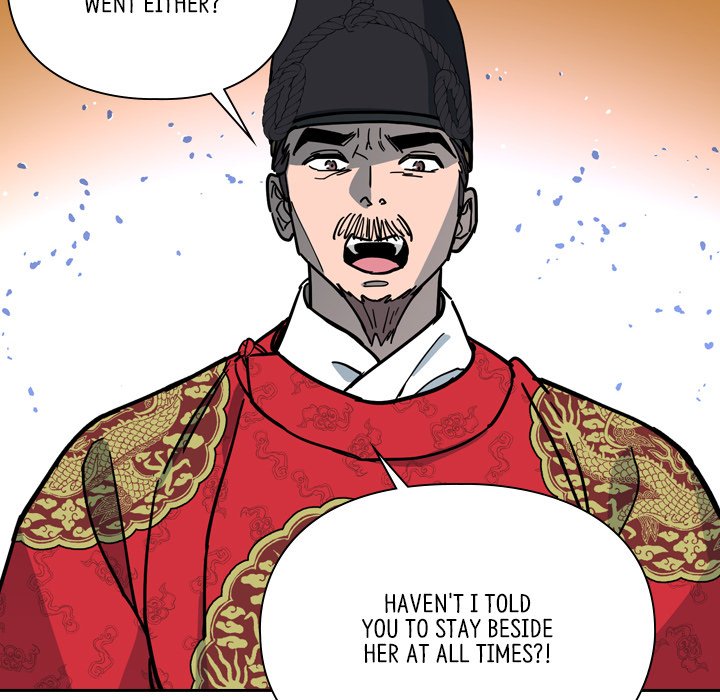 Read The Princess