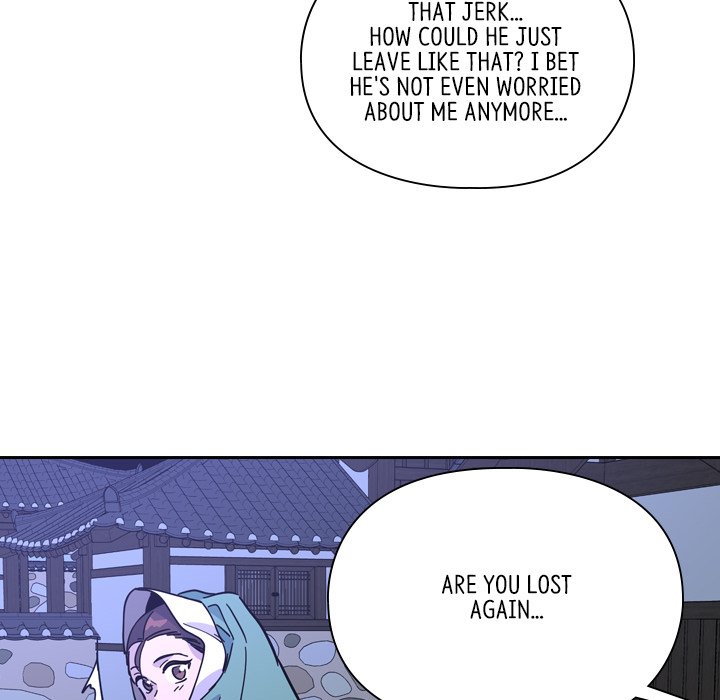Read The Princess