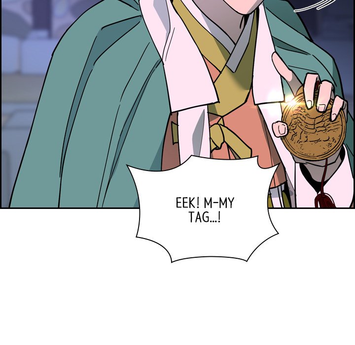 Read The Princess