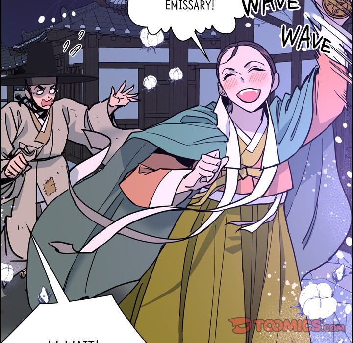 Read The Princess