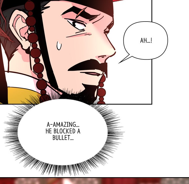 Read The Princess