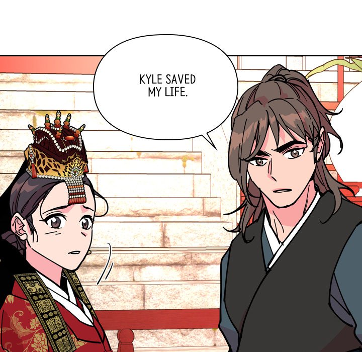 Read The Princess