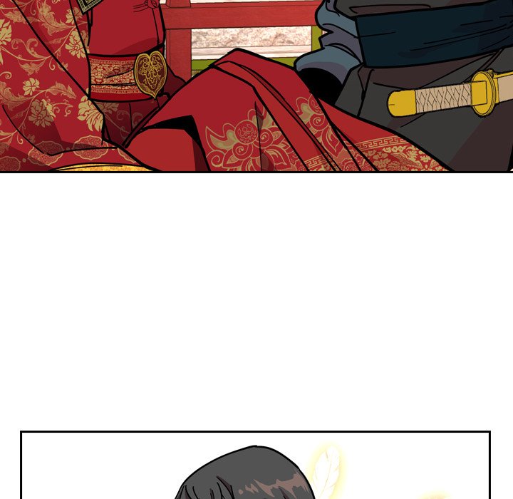 Read The Princess
