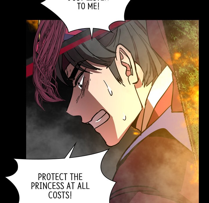 Read The Princess