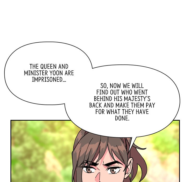 Read The Princess