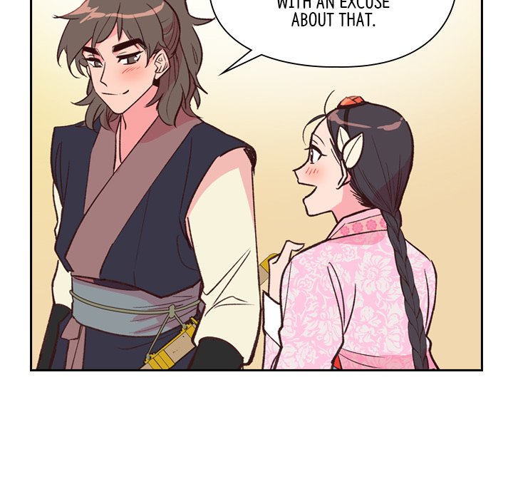 Read The Princess