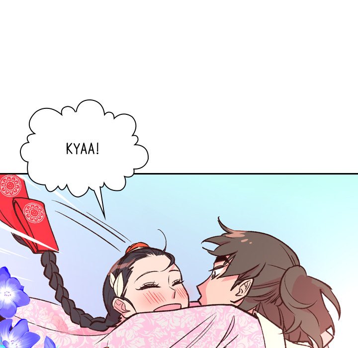 Read The Princess