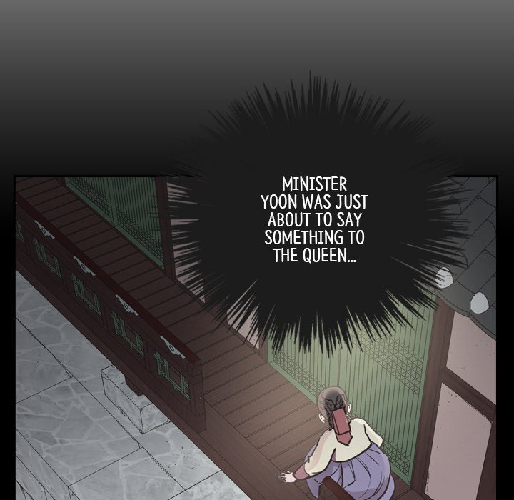 Read The Princess