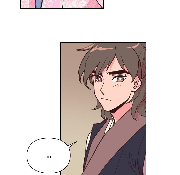 Read The Princess