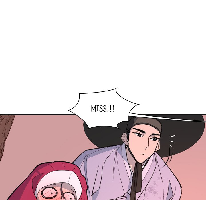 Read The Princess