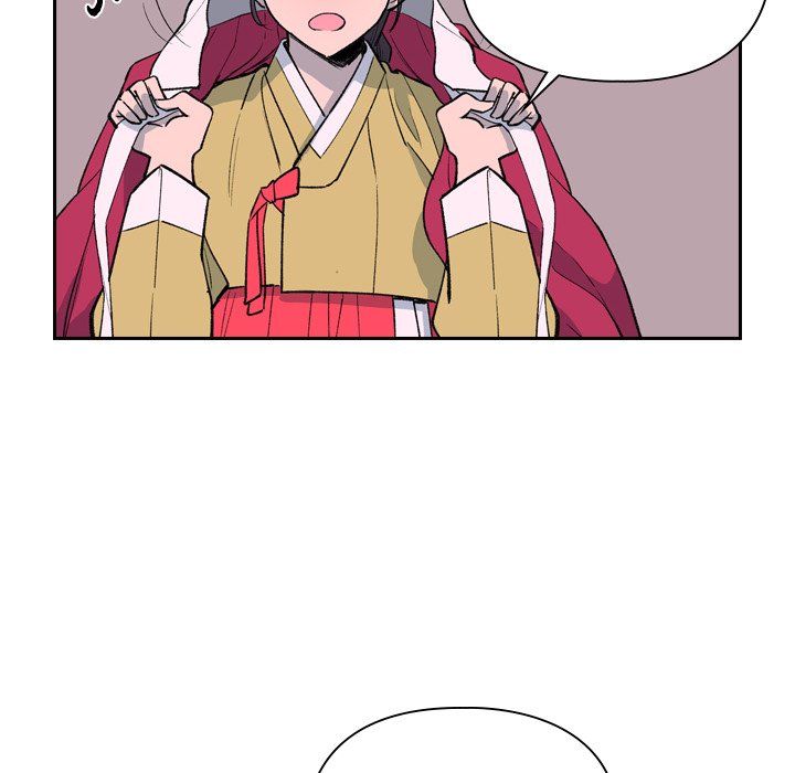 Read The Princess