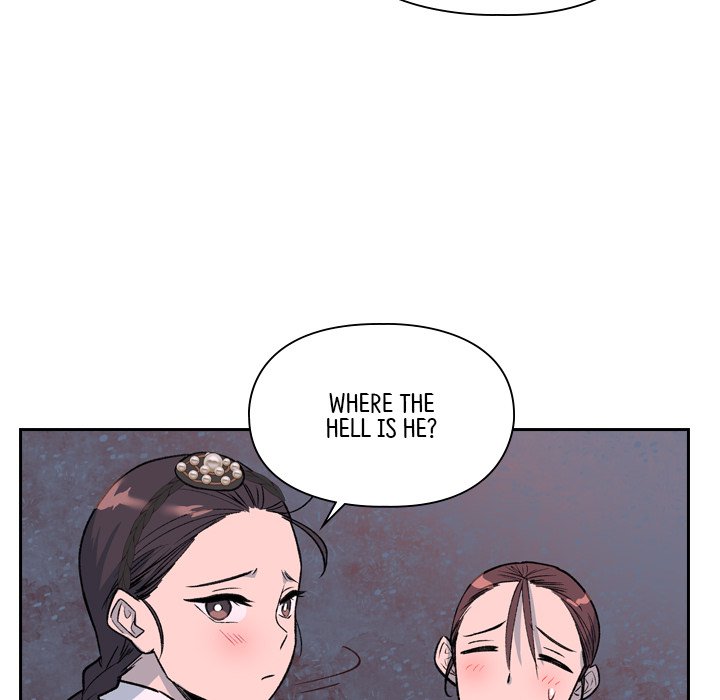 Read The Princess