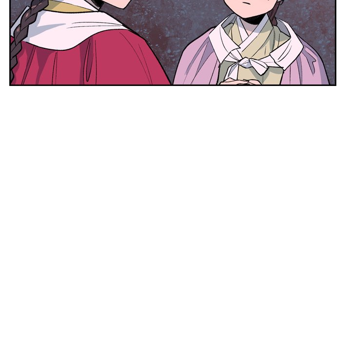 Read The Princess