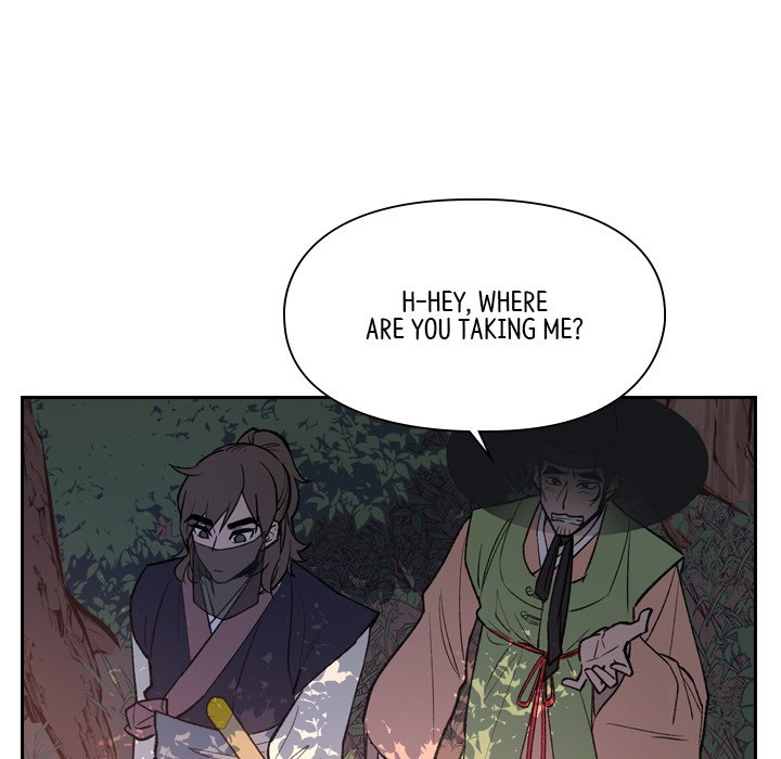 Read The Princess