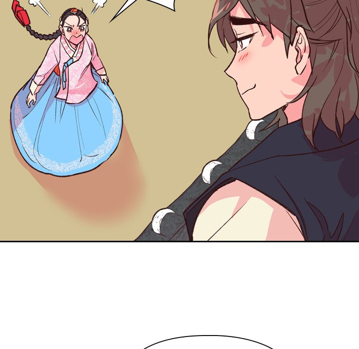 Read The Princess