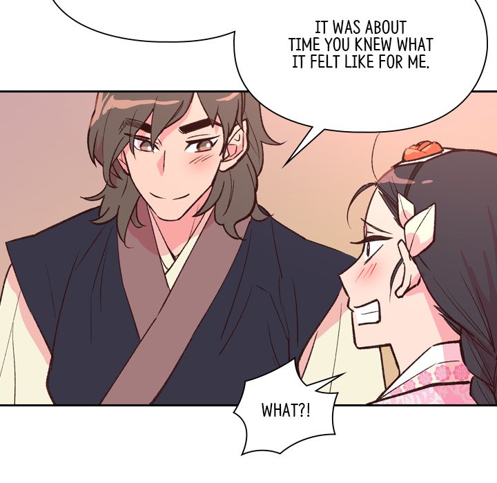 Read The Princess