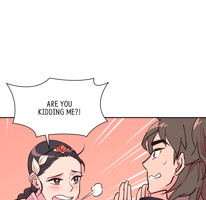 Read The Princess