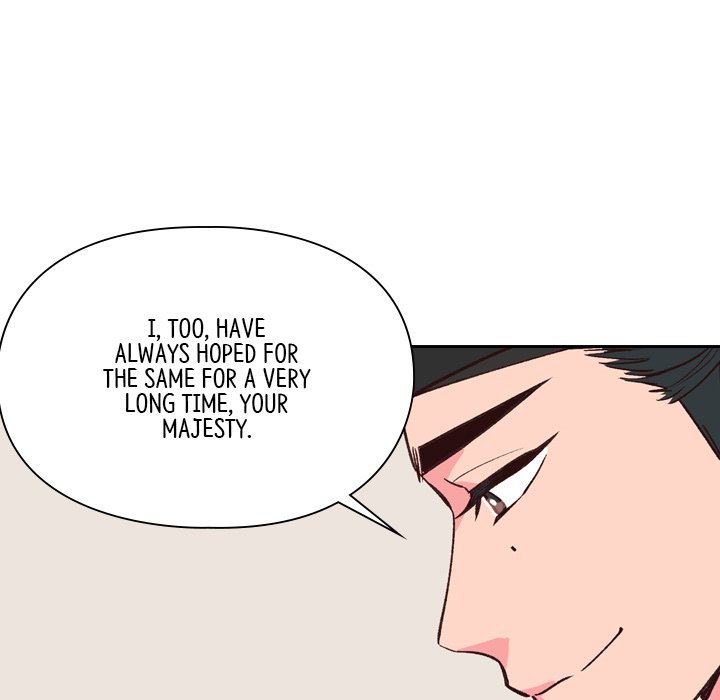Read The Princess