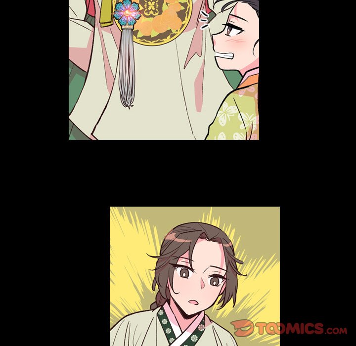 Read The Princess