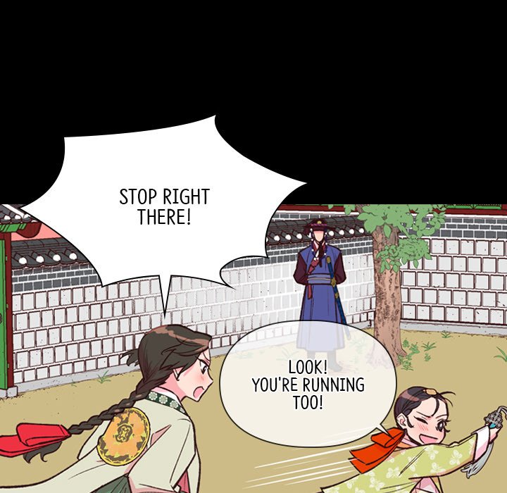 Read The Princess