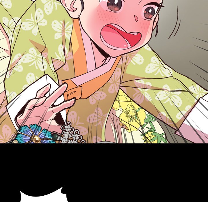 Read The Princess