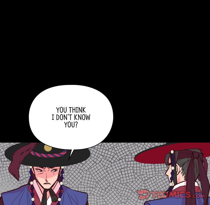 Read The Princess