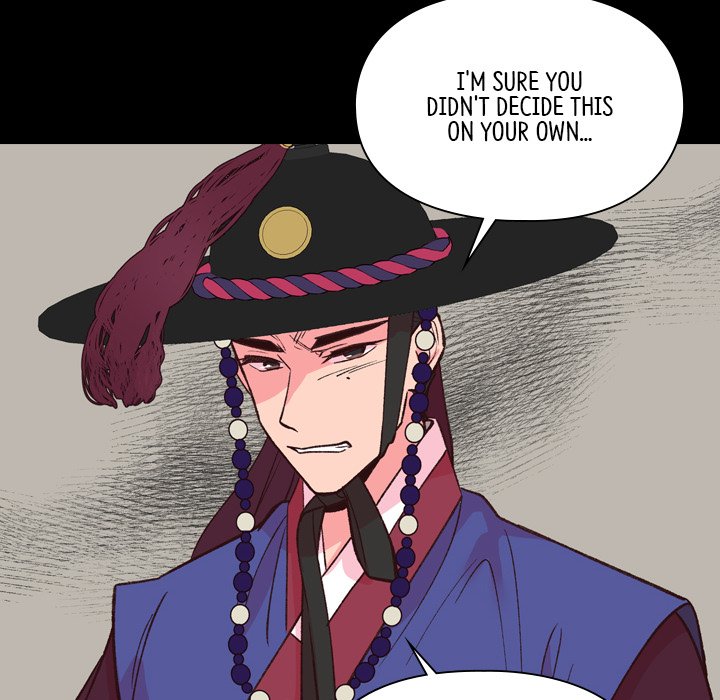 Read The Princess