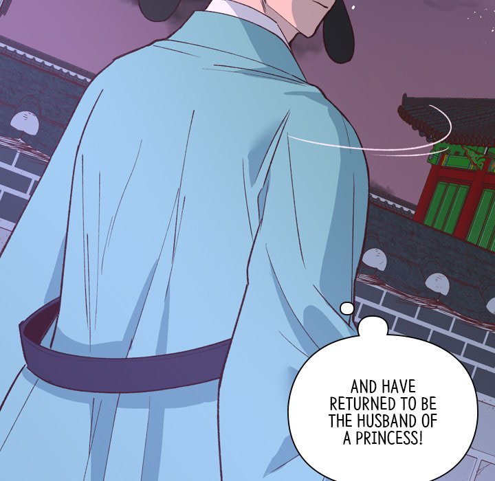 Read The Princess
