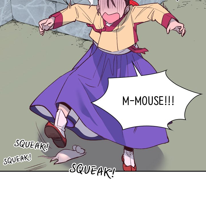 Read The Princess