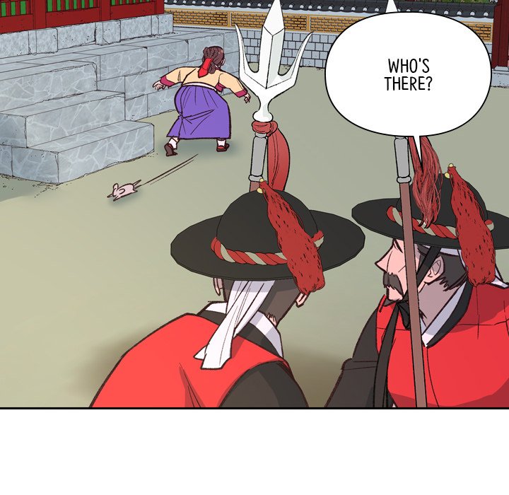 Read The Princess