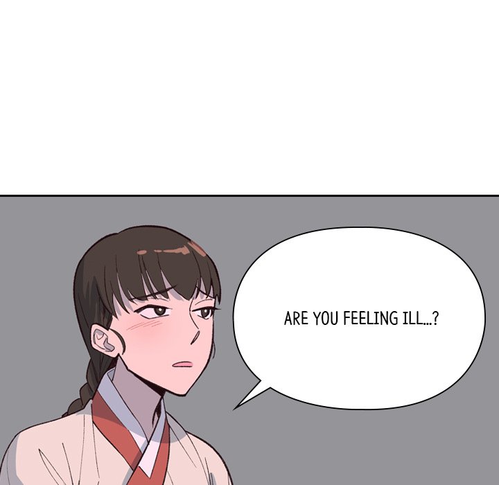 Read The Princess